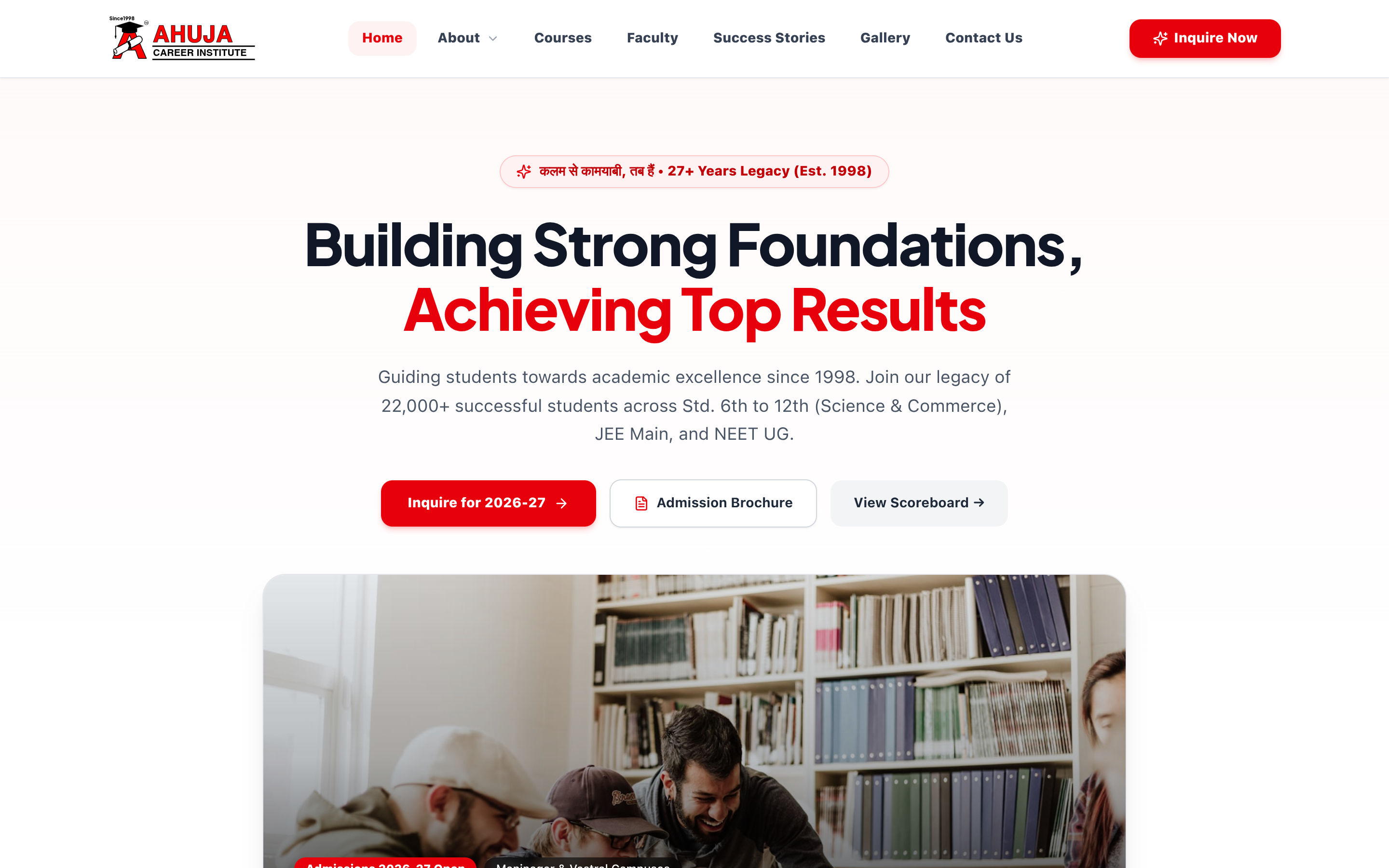 Ahuja Career Institute